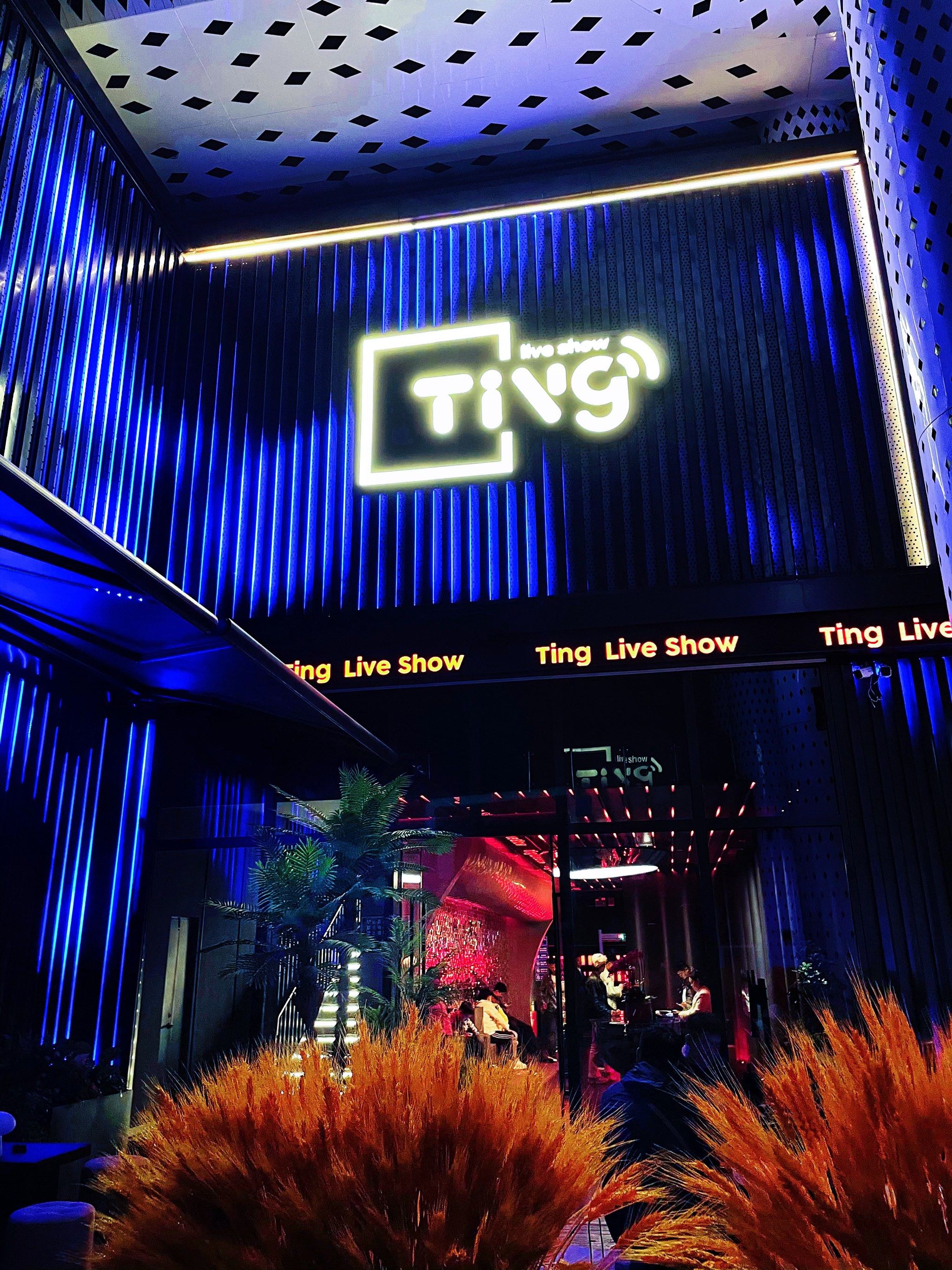 北京商务ktv|单人商务ktv-通州区ktv预定