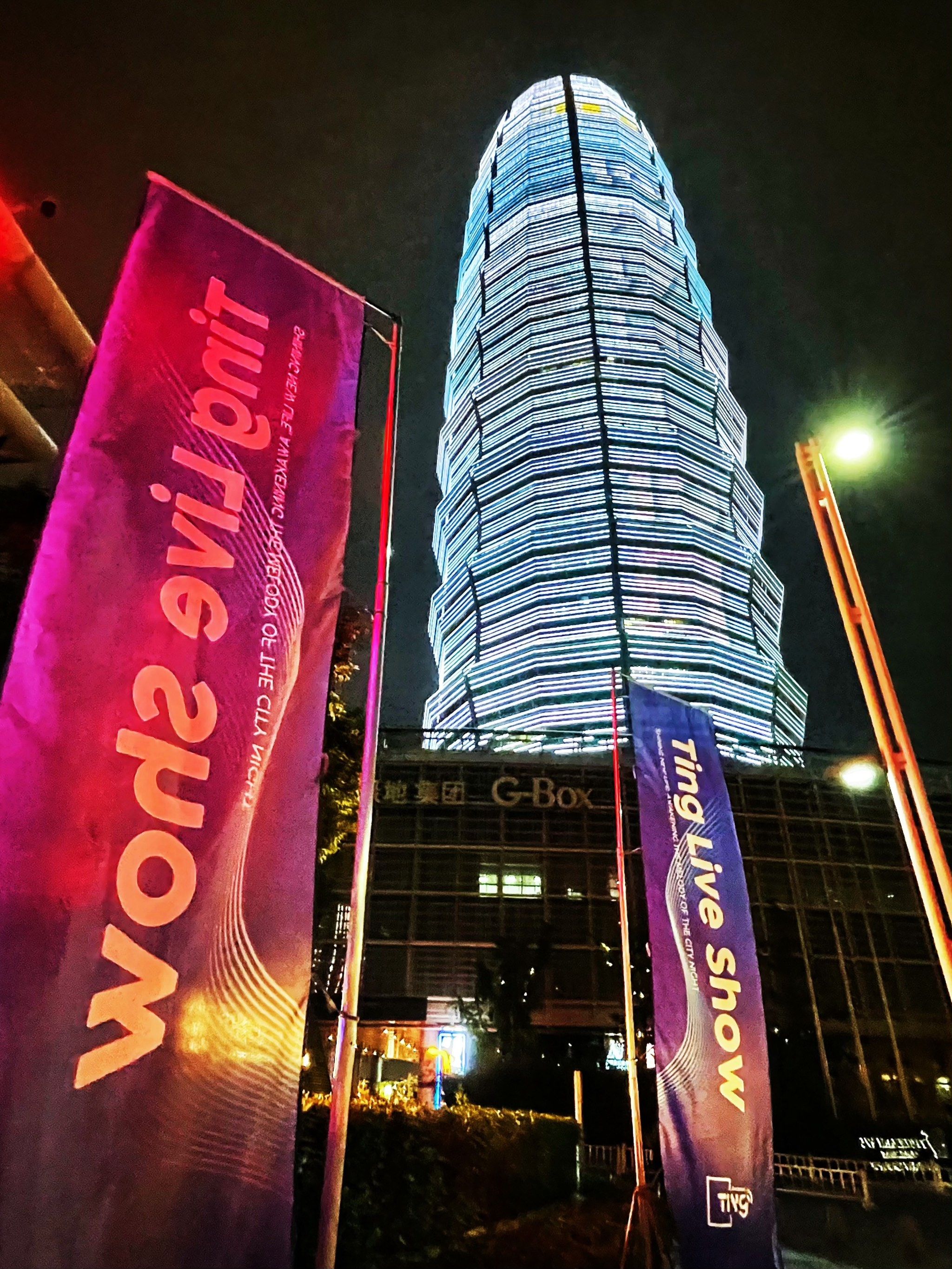 北京商务ktv尊享礼遇-通州区ktv预定